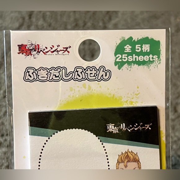 Tokyo Revengers Takemichi Hanagaki Speech Bubble Sticky Notes Japan Exclusive - Picture 3 of 6